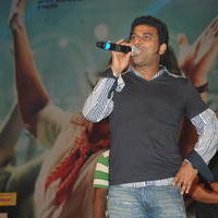 Telugu movie Dhada Audio launch stills | Picture 50388